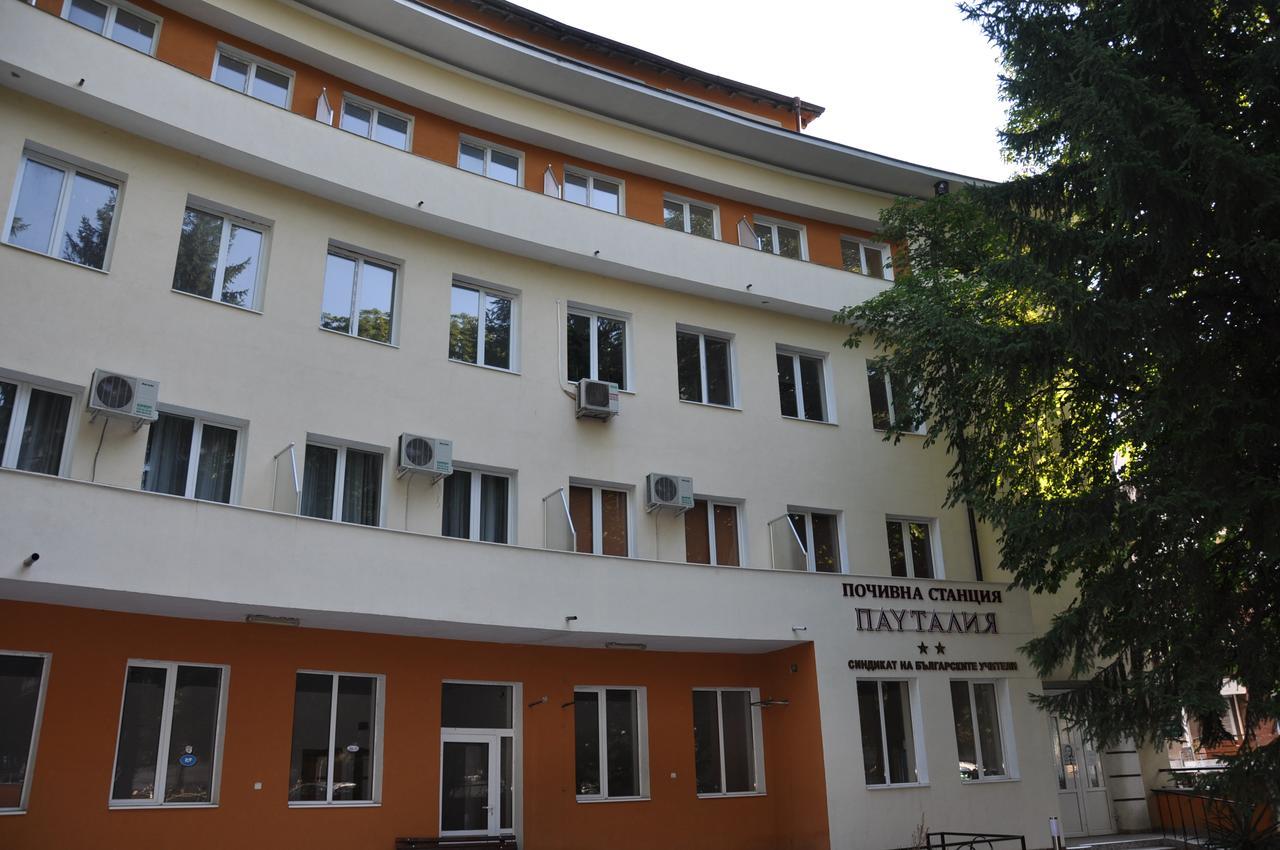 Семеен Хотел Пауталия Kyustendil Exterior foto